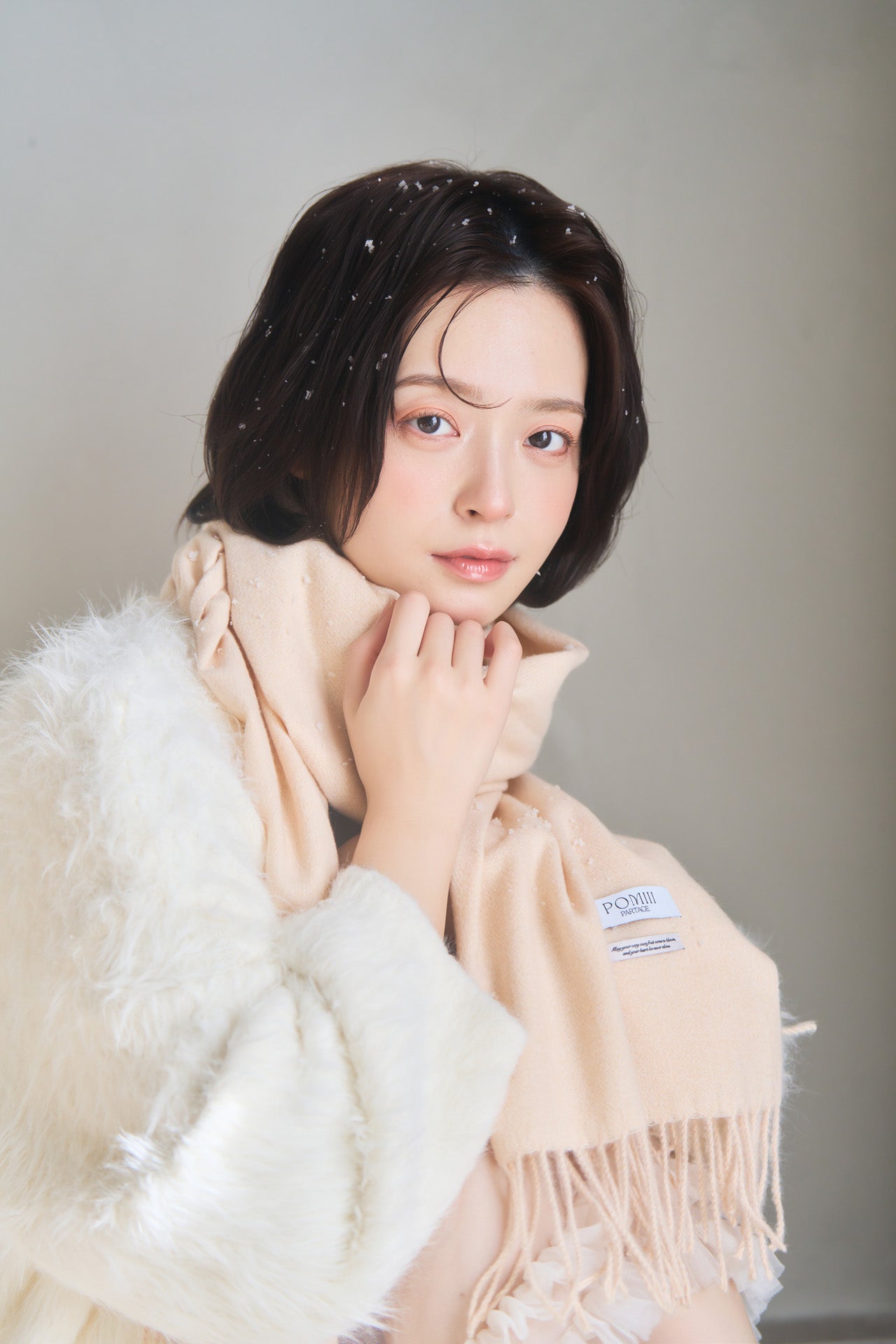 wool touch smooth muffler