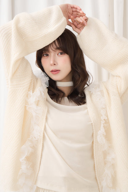 tulle big cardigan