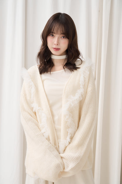 tulle big cardigan