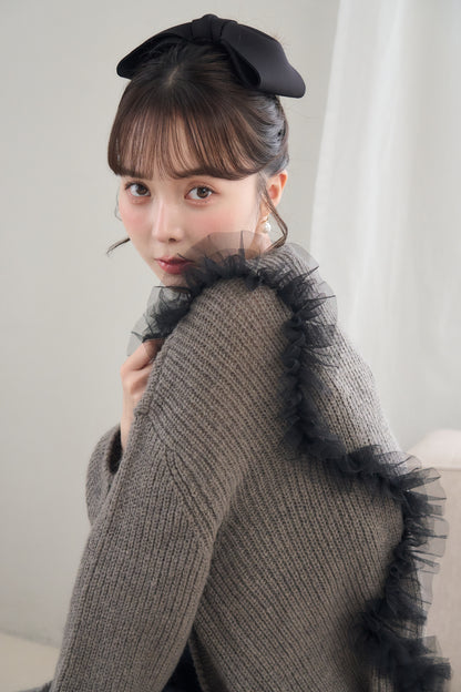 tulle big cardigan