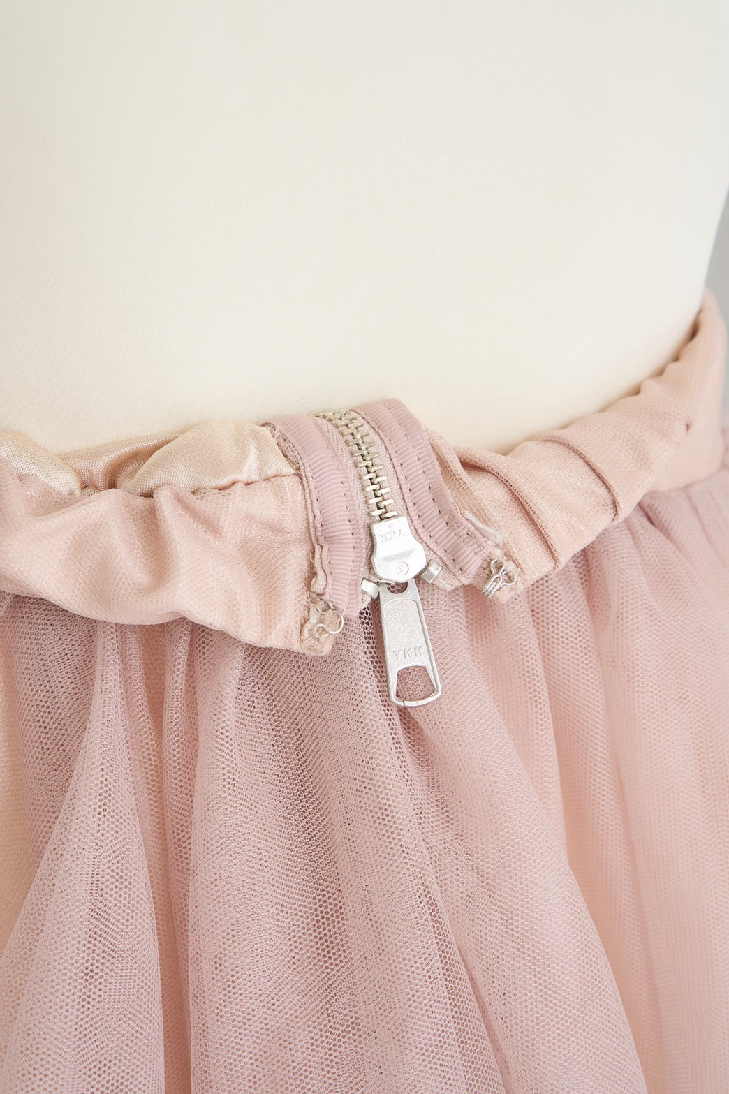 drape ribbon tulle skirt